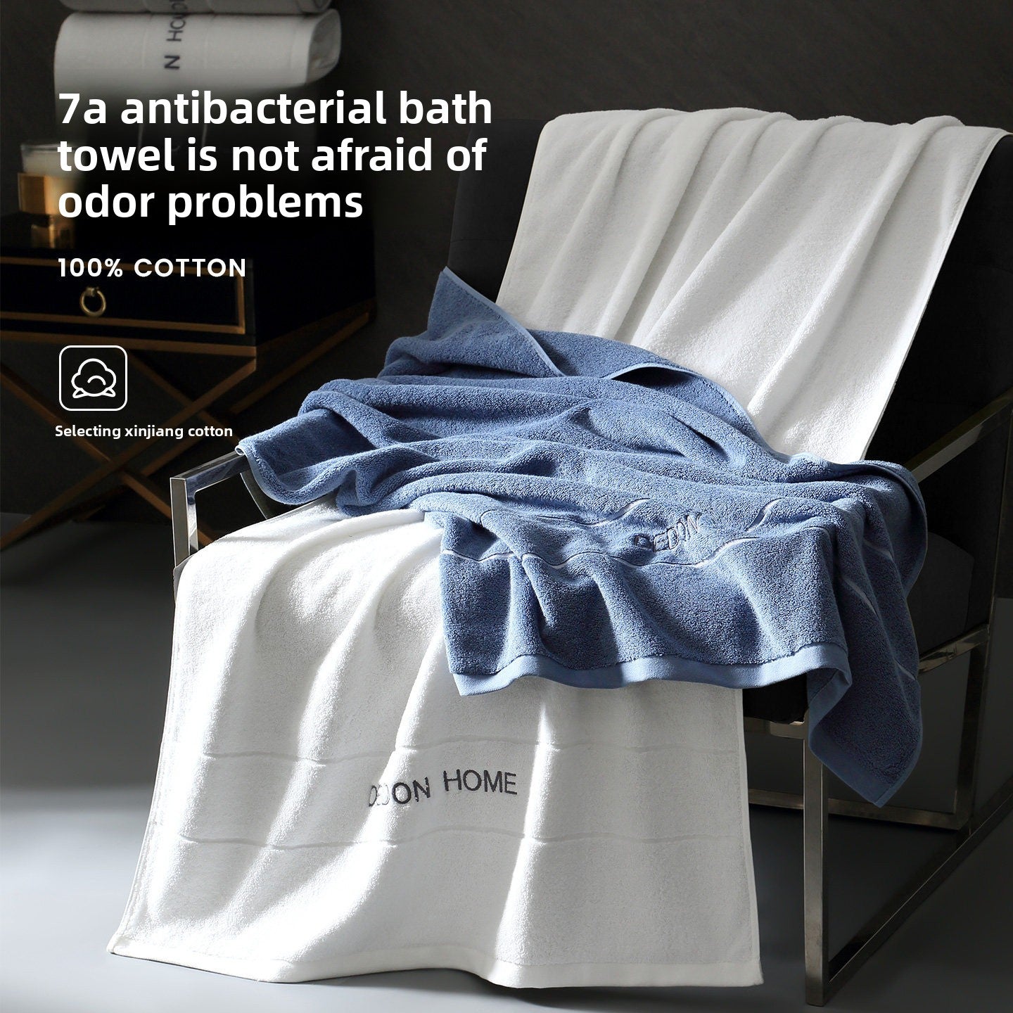 Premium Cotton Bath Towel