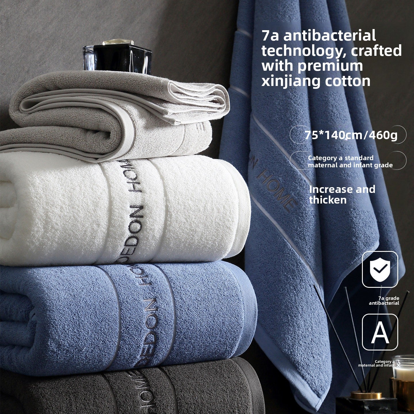 Premium Cotton Bath Towel